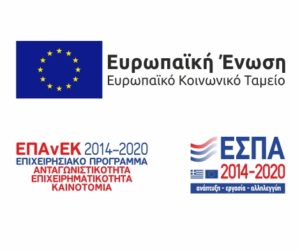 espa-2